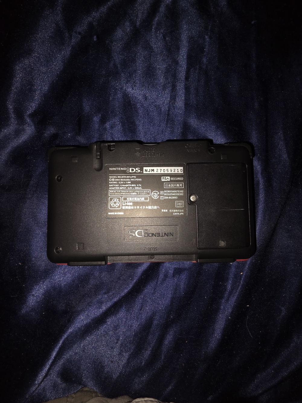 Nintendo DS Red - Picture 2 of 3